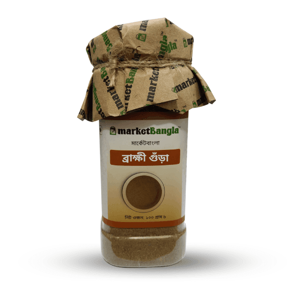Brahmi Powder-image-0
