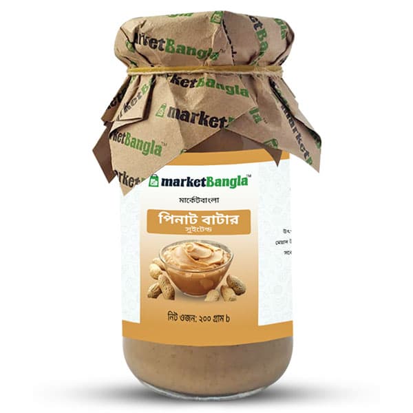 Peanut Butter (Sweetened)-image-0