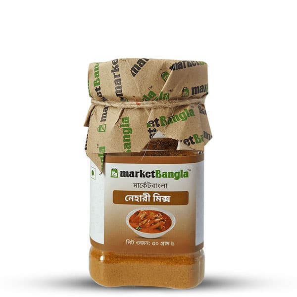 Nehari Mix-image-0