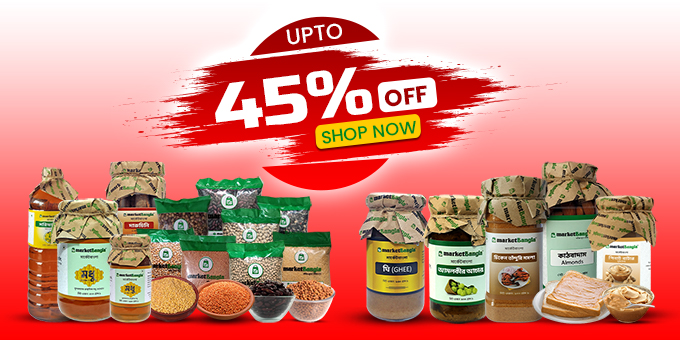 Discount promotion modal banner